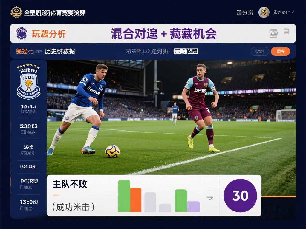 皇冠体育混合过关如何提升中奖概率秘籍 (皇冠体育混合过关提升中奖概率的实用秘籍与技巧）