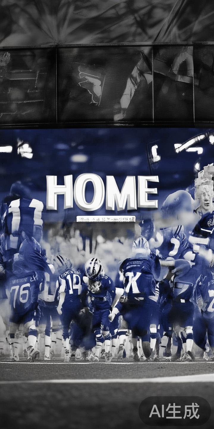 例如，在一场焦点比赛中，如果主队近期状态极佳，且面